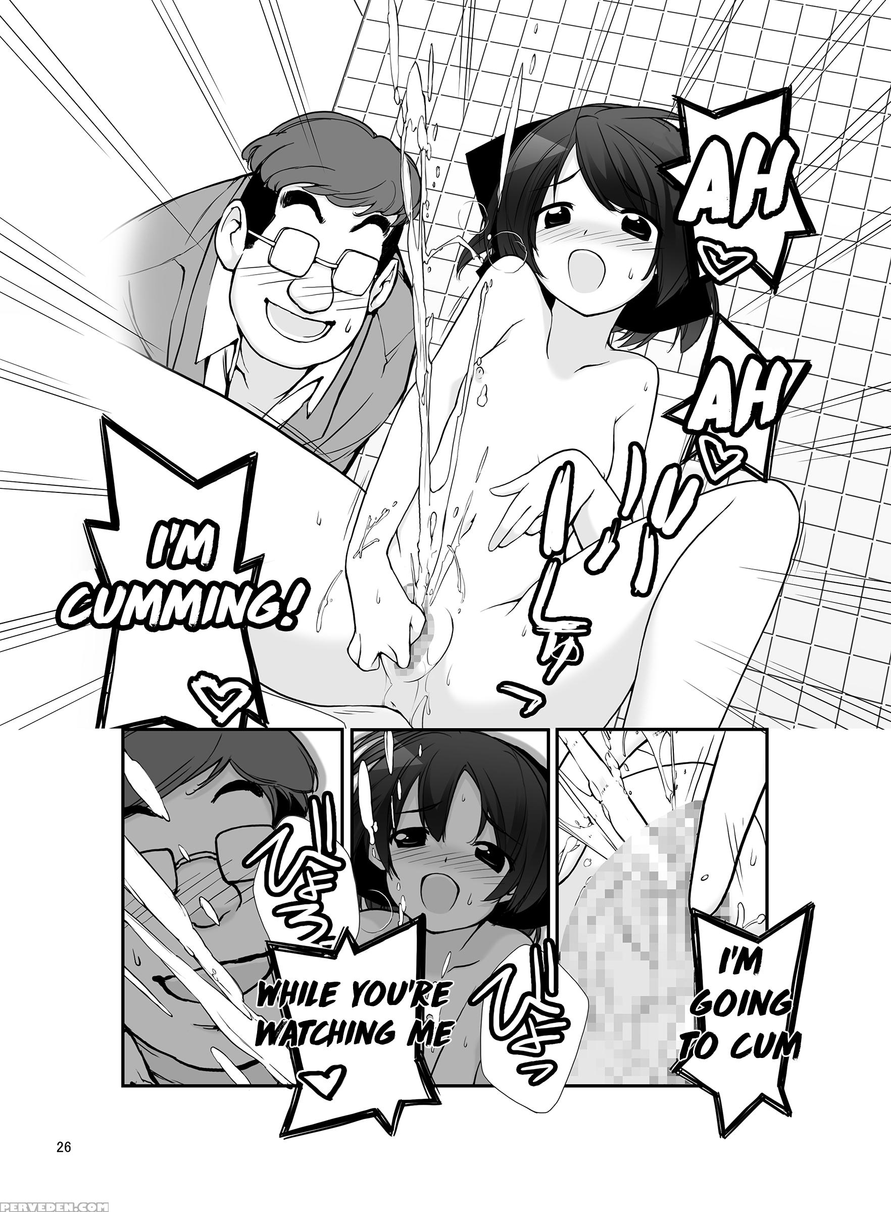 [rokumonsen (tamahagane)] Roshutsu Shoujo Itan 9 Hen [english] [atf] [digital] 1