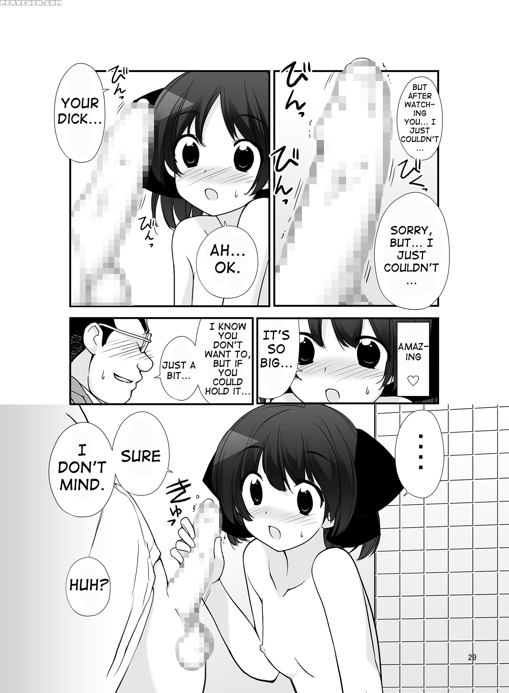 [rokumonsen (tamahagane)] Roshutsu Shoujo Itan 9 Hen [english] [atf] [digital] 1