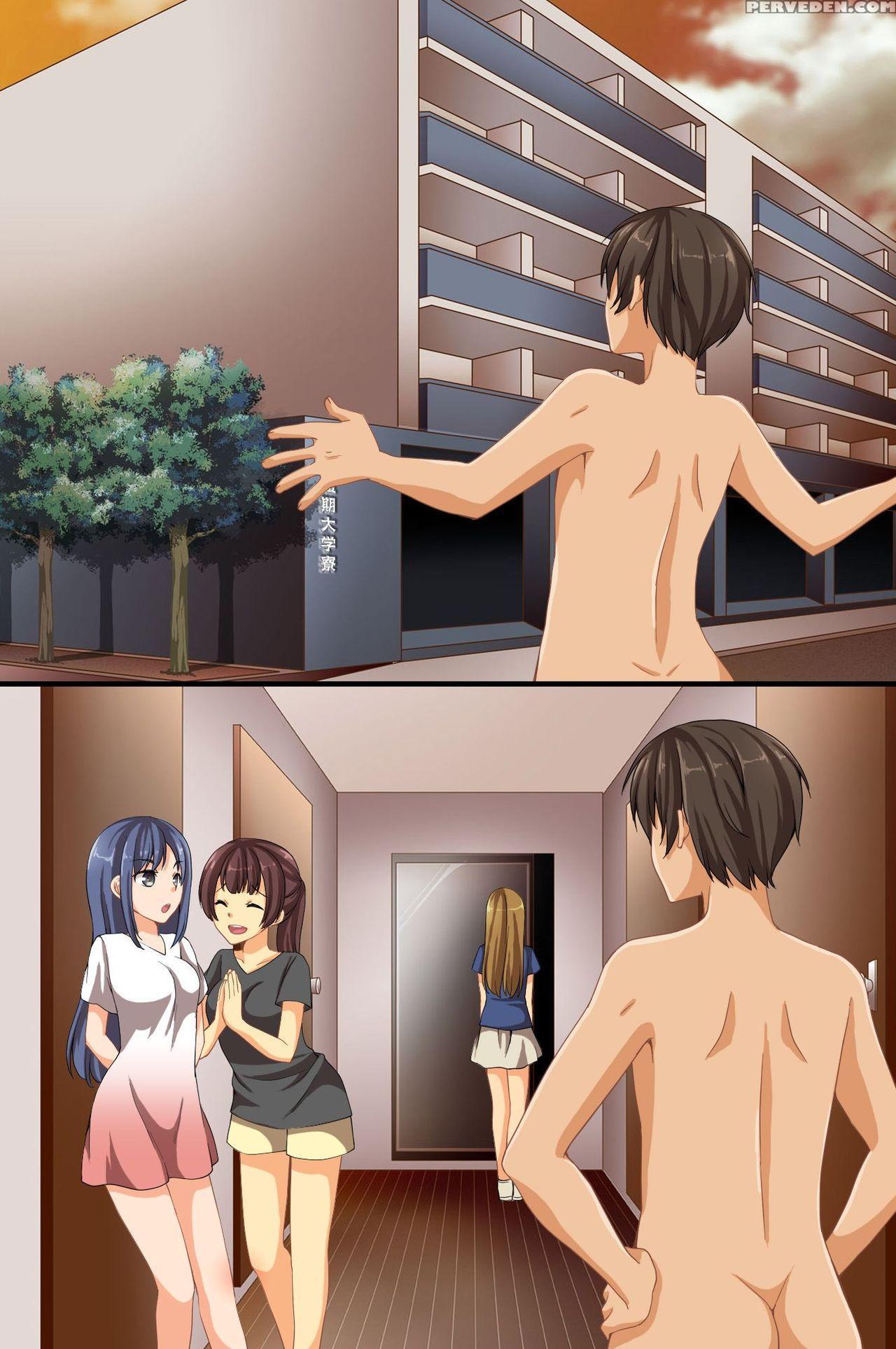 [roman Shoten] Dare Mo Ore Ni Ki Ga Tsukanai~renzo... 1