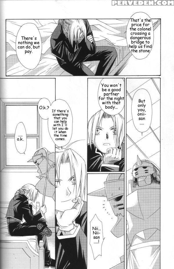 [ronno & Kalus (takada Bambi)] Hermaphrodite 2 (fu... 1