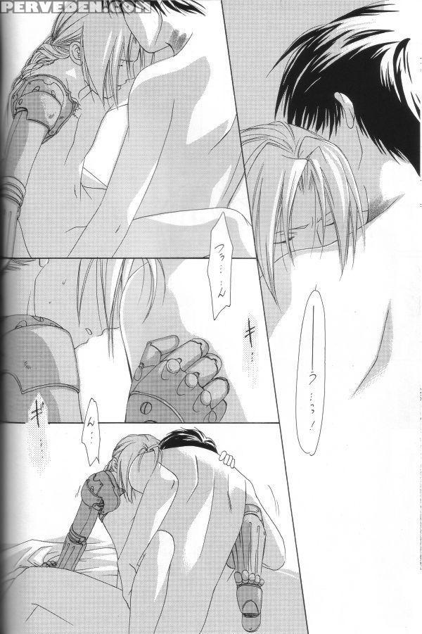 [ronno & Kalus (takada Bambi)] Hermaphrodite 2 (fu... 1