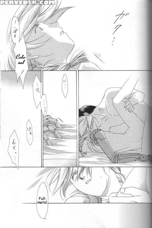 [ronno & Kalus (takada Bambi)] Hermaphrodite 2 (fu... 1