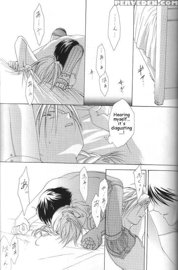 [ronno & Kalus (takada Bambi)] Hermaphrodite 2 (fu... 1