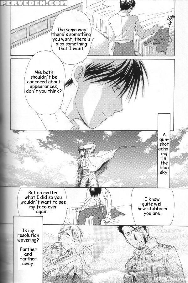 [ronno & Kalus (takada Bambi)] Hermaphrodite 2 (fu... 1