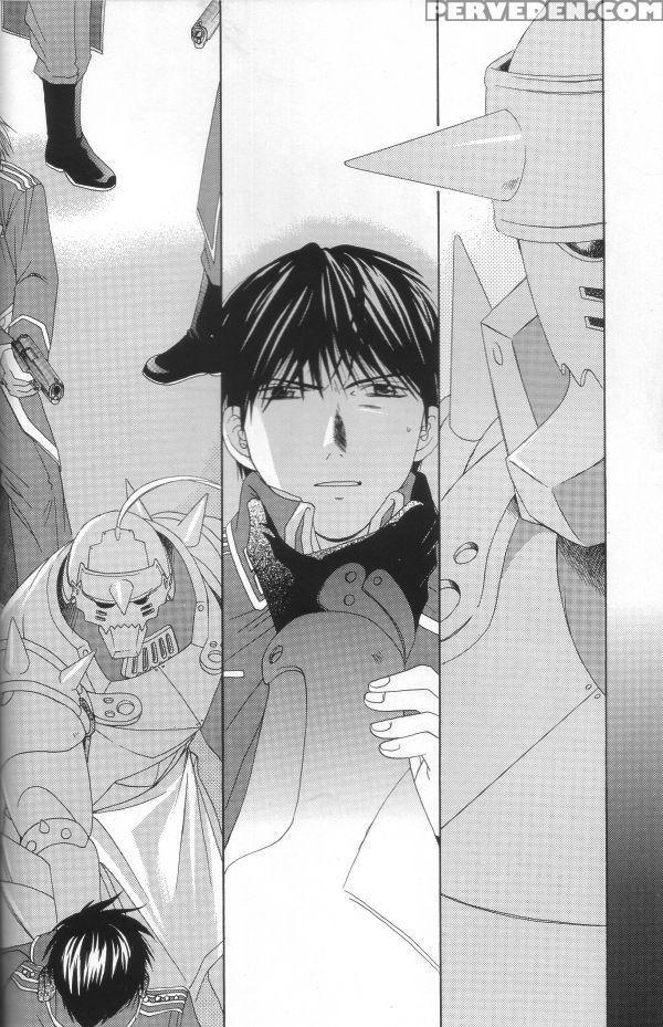 [ronno & Kalus (takada Bambi)] Hermaphrodite 2 (fu... 1