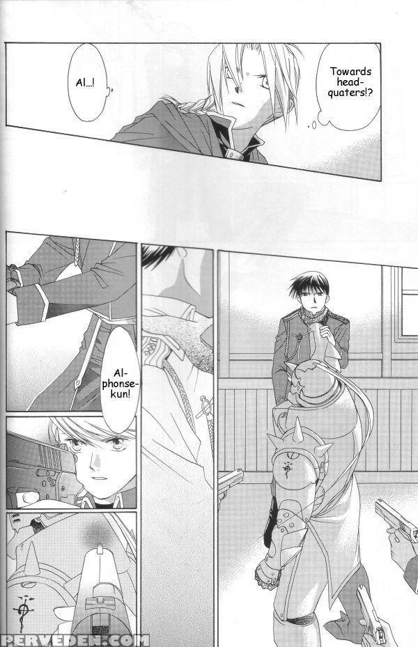 [ronno & Kalus (takada Bambi)] Hermaphrodite 2 (fu... 1
