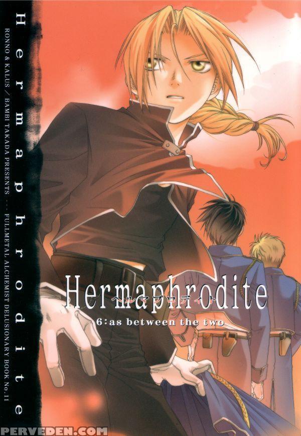[ronno & Kalus (takada Bambi)] Hermaphrodite 6 (fu... 1