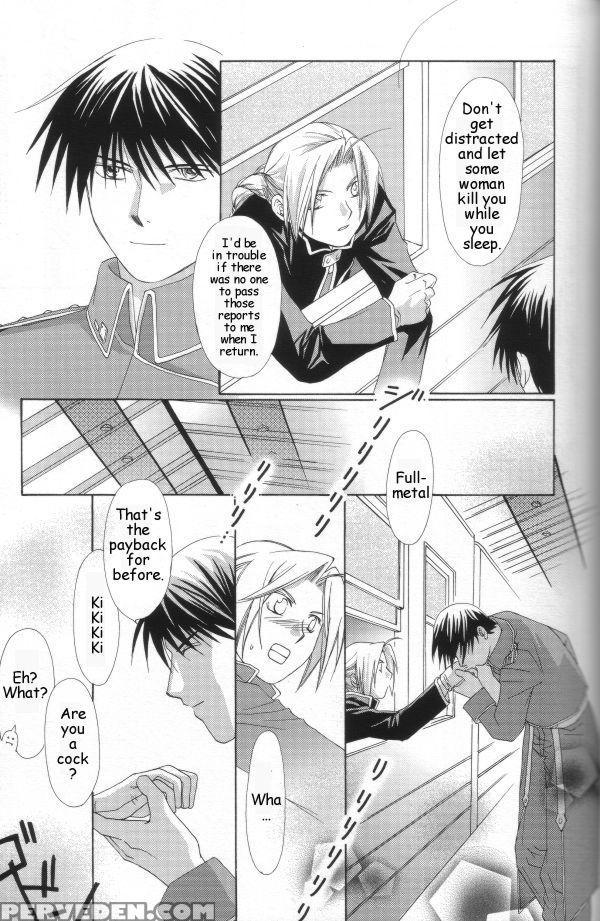 [ronno & Kalus (takada Bambi)] Hermaphrodite 6 (fu... 1