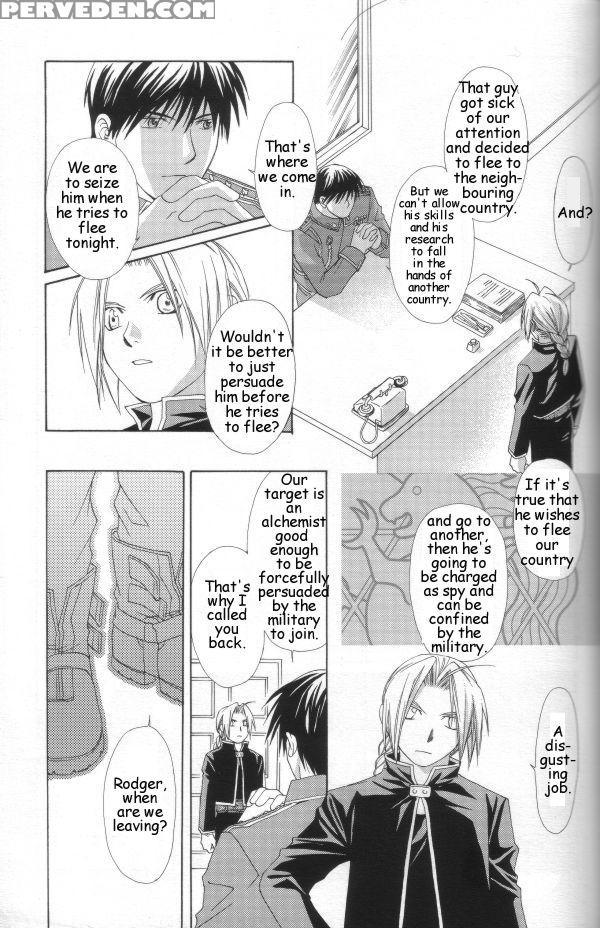 [ronno & Kalus (takada Bambi)] Hermaphrodite 6 (fu... 1