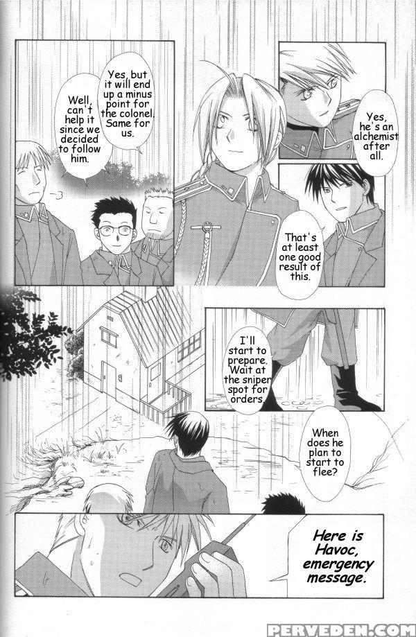 [ronno & Kalus (takada Bambi)] Hermaphrodite 6 (fu... 1