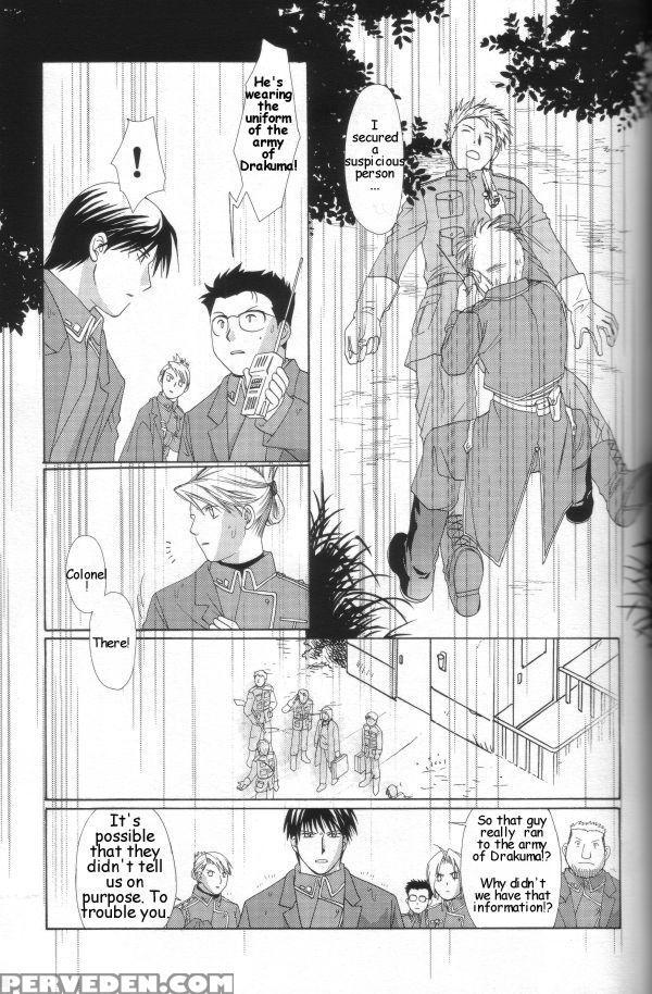 [ronno & Kalus (takada Bambi)] Hermaphrodite 6 (fu... 1