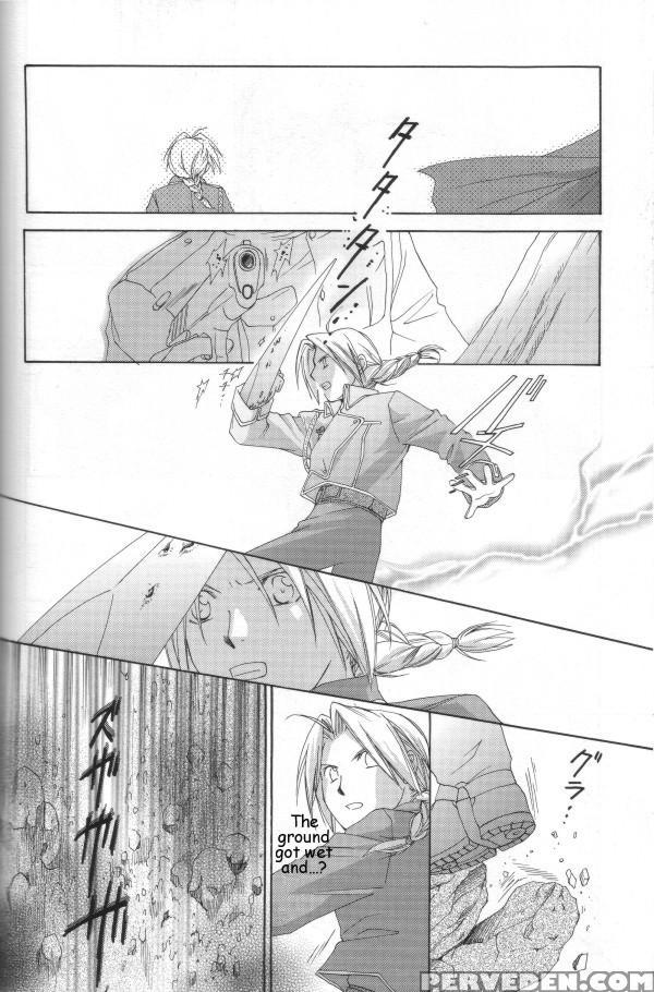 [ronno & Kalus (takada Bambi)] Hermaphrodite 6 (fu... 1