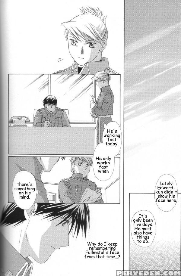 [ronno & Kalus (takada Bambi)] Hermaphrodite 6 (fu... 1