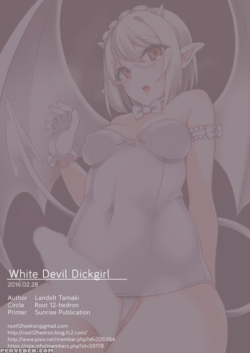 [root 12-hedron (landolt Tamaki)] White Devil Dickgirl [english] =sw= [digital] 1