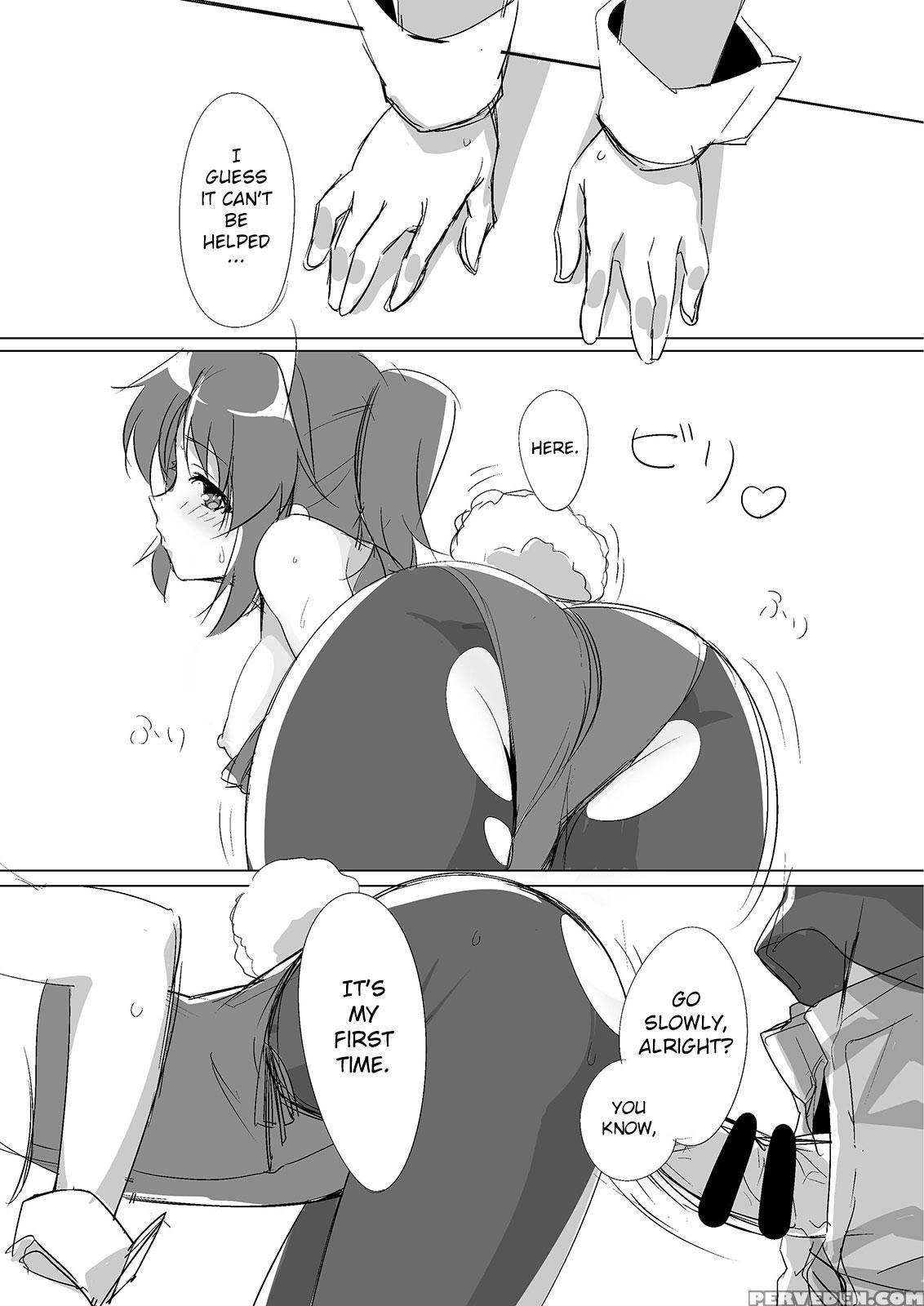 [roppongi Shinjuu (lewis)] Kobeni Bunny (mikakunin De Shinkoukei) [digital] [english] 1