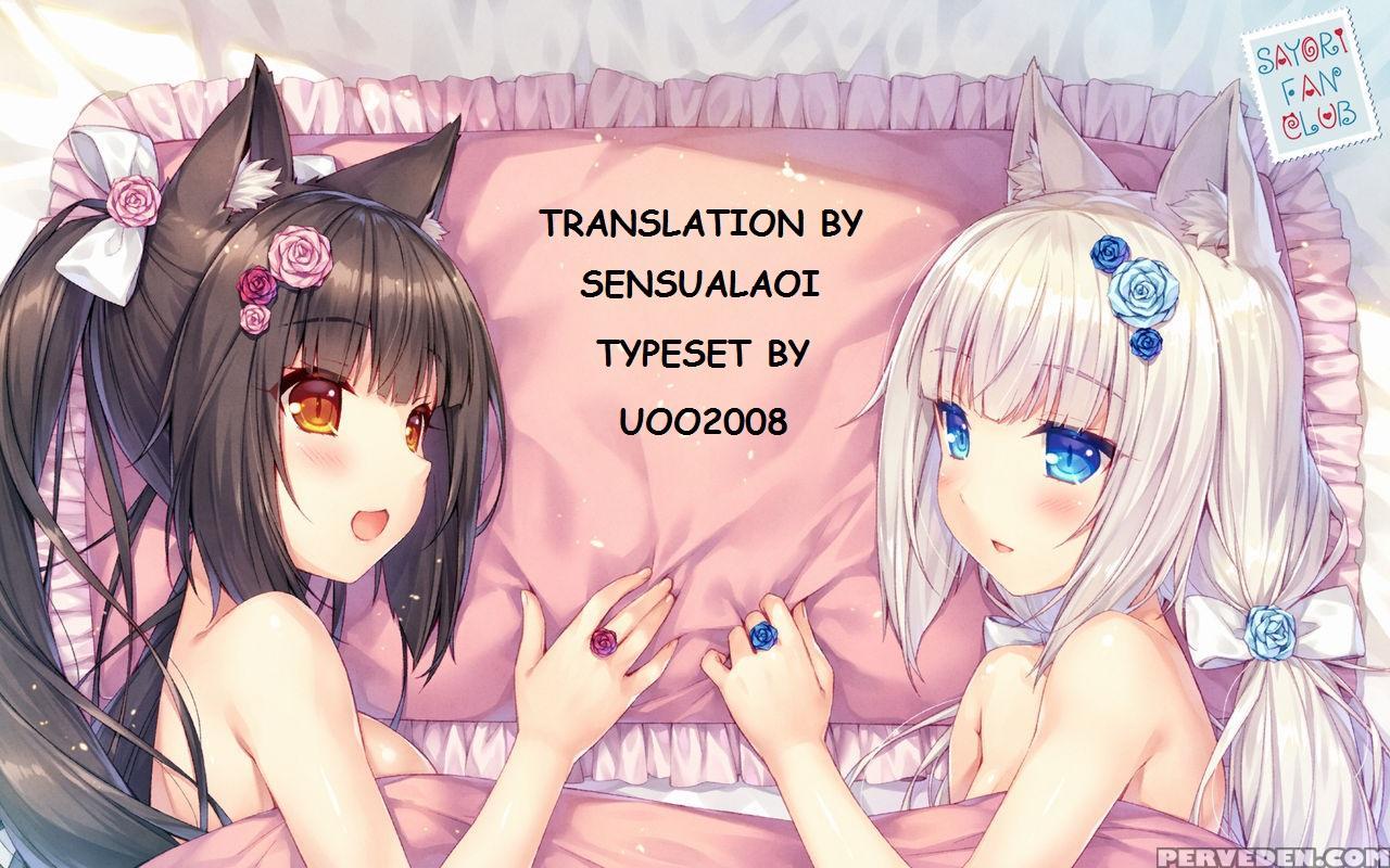 [rorerore-ya (roreru)] Asa Okitara Onna Ni Natteit... 1