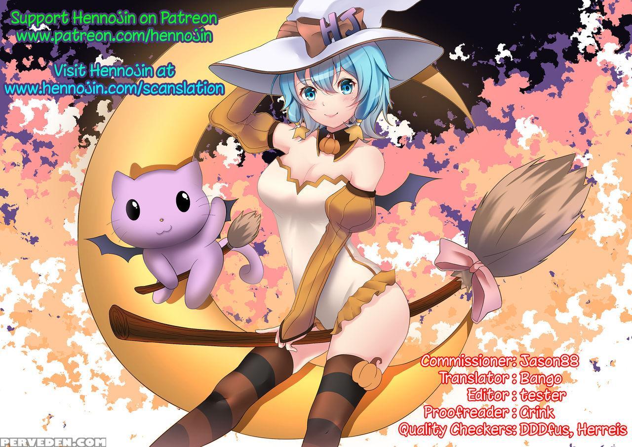 [rosetta Stone (teterun)] Futanari Gappoi Kessen Zenjitsu [english] {hennojin} [digital] Chapter 1 Page 25