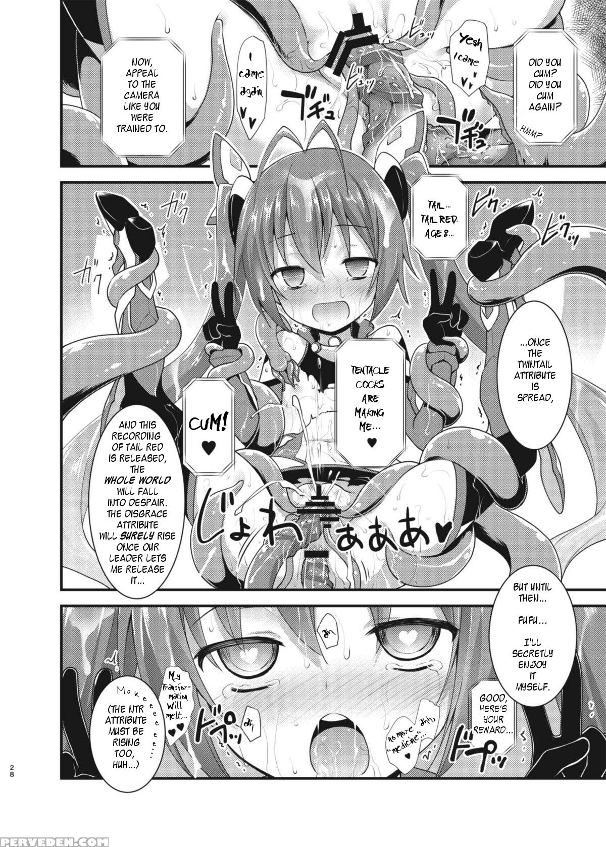 [rotary Engine (kannazuki Motofumi)] Ore, Naedoko Ni Narimasu. (ore, Twintail Ni Narimasu.) [english] [digital] 1