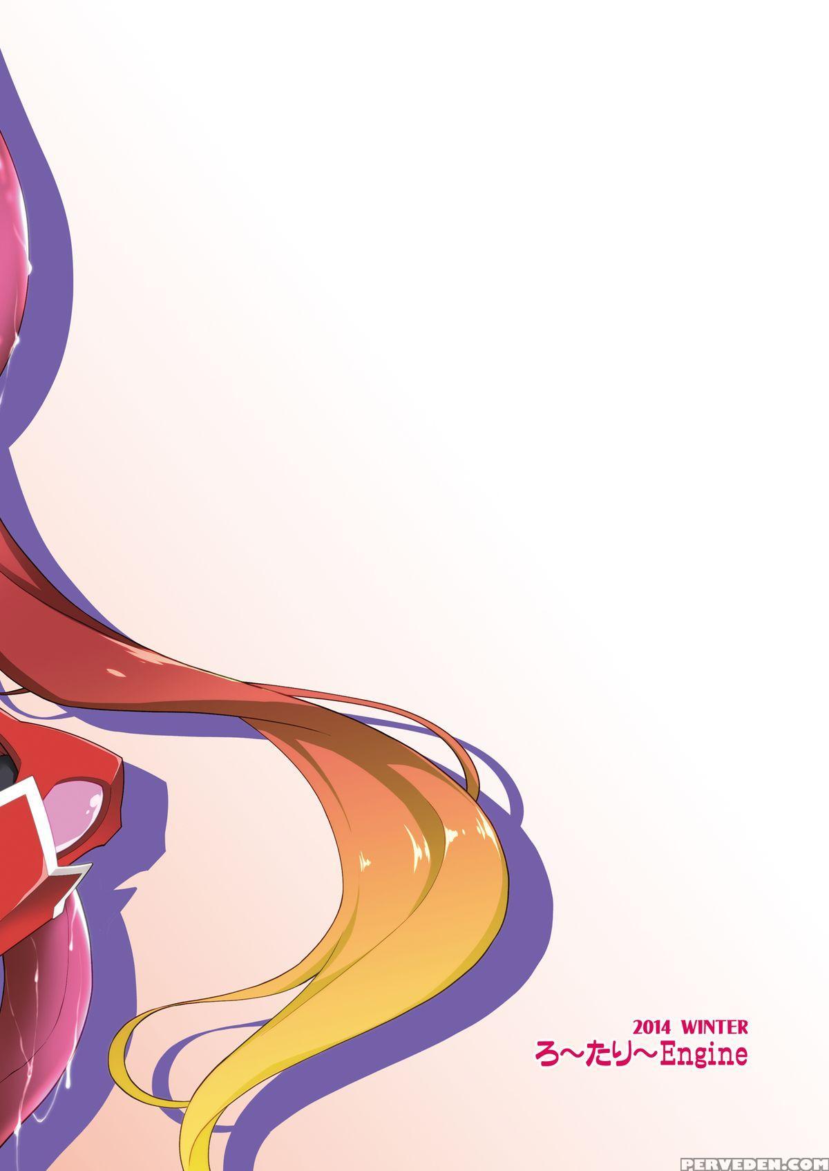 [rotary Engine (kannazuki Motofumi)] Ore, Naedoko Ni Narimasu. (ore, Twintail Ni Narimasu.) [english] [digital] 1