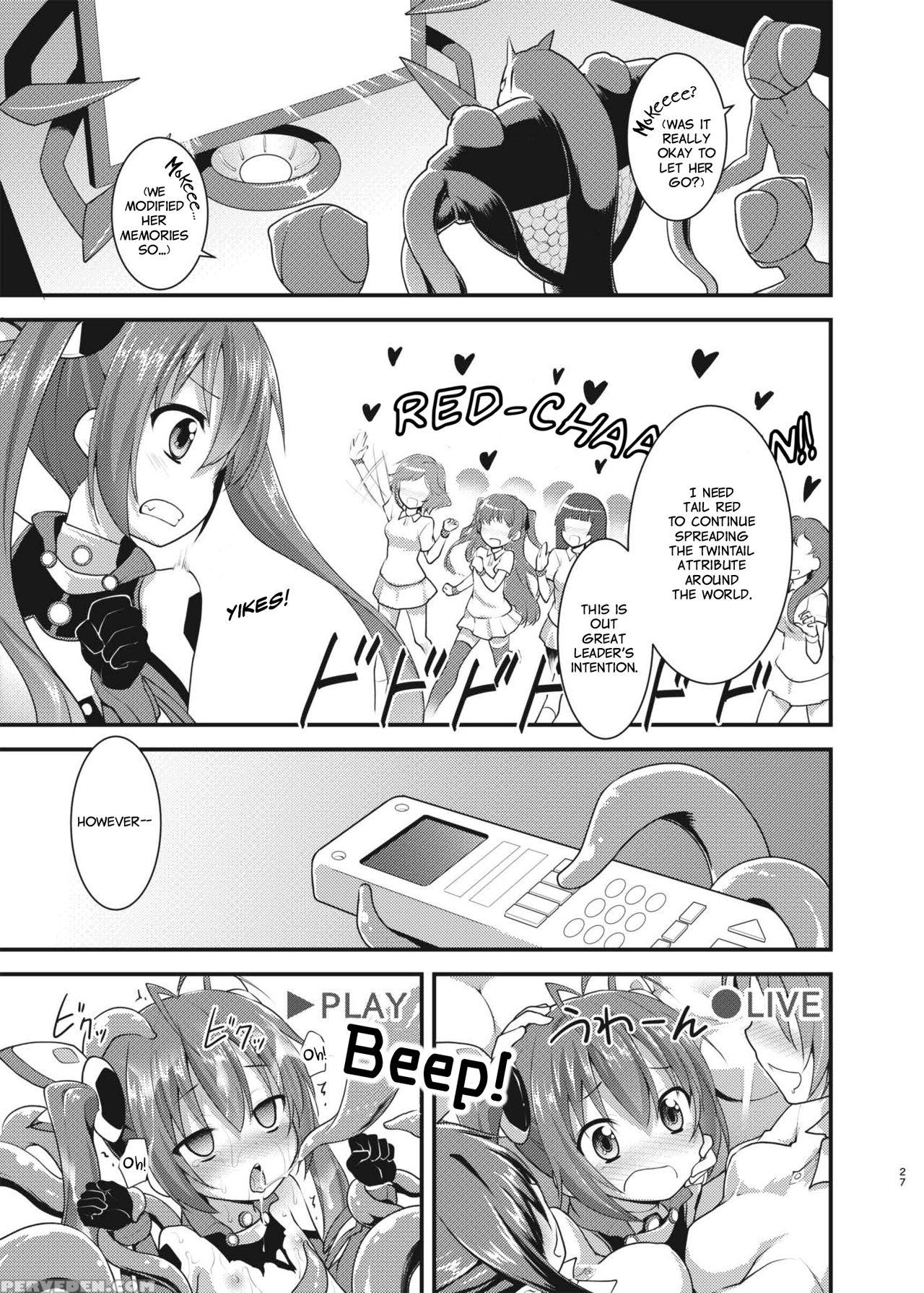[rotary Engine (kannazuki Motofumi)] Ore, Naedoko Ni Narimasu. | Gonna Be The Seedbed. (ore, Twintail Ni Narimasu.) [english] [digital] 1