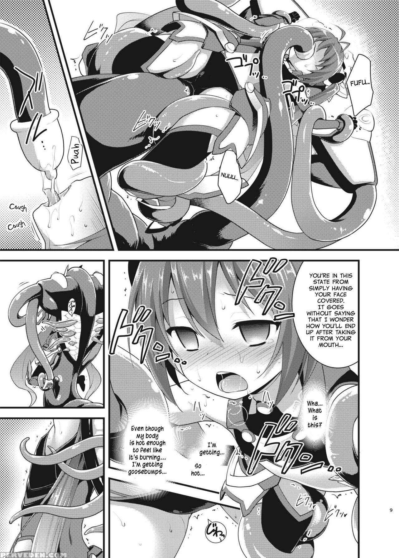 [rotary Engine (kannazuki Motofumi)] Ore, Naedoko Ni Narimasu. | Gonna Be The Seedbed. (ore, Twintail Ni Narimasu.) [english] [digital] 1