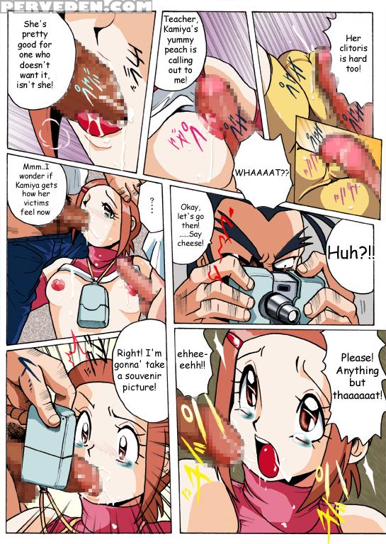 [rpg Company 2 (aono Rokugou)] Hikari Zettai No Kiki (digimon Adventure 02) [english] [digital] 1