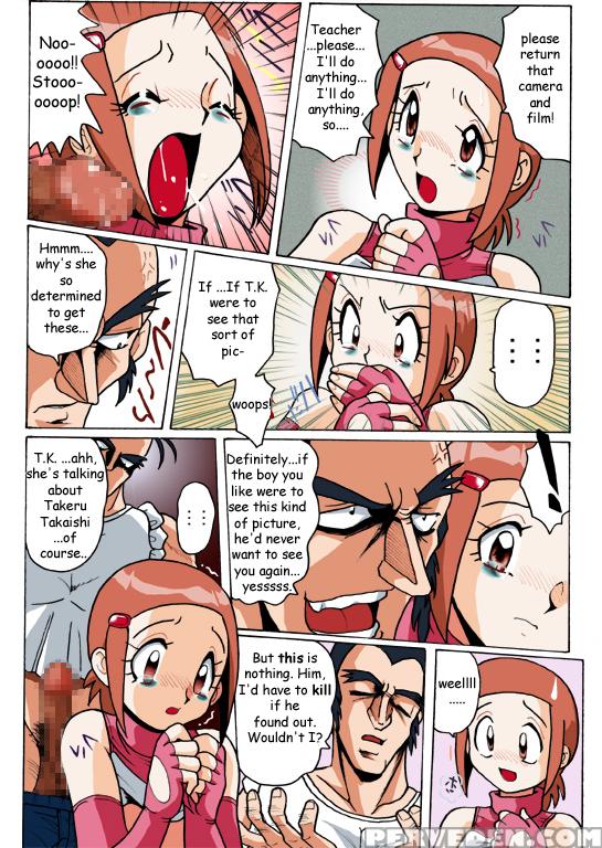 [rpg Company 2 (aono Rokugou)] Hikari Zettai No Kiki (digimon Adventure 02) [english] [digital] 1
