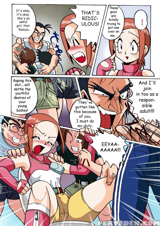 [rpg Company 2 (aono Rokugou)] Hikari Zettai No Kiki (digimon Adventure 02) [english] [digital] 1