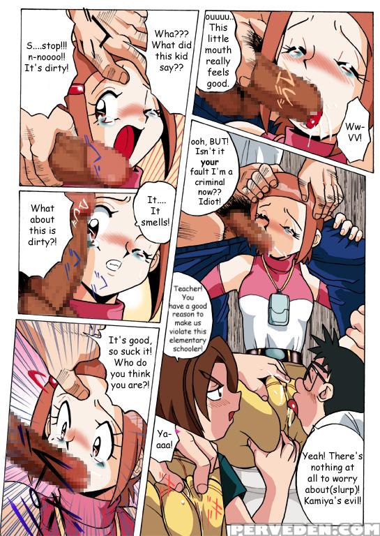 [rpg Company 2 (aono Rokugou)] Hikari Zettai No Kiki (digimon Adventure 02) [english] [digital] 1