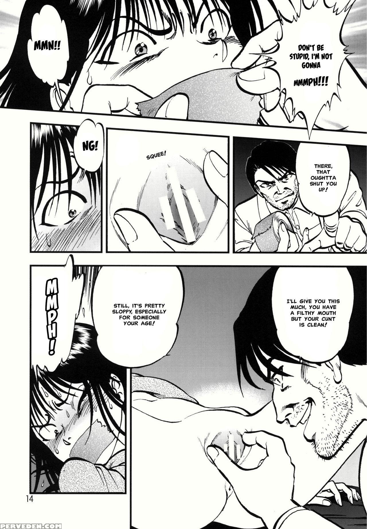 [rpg Company 2 (yoriu Mushi)] Ura Kuri Hiroi Part 1 [english] [misterj167] 1