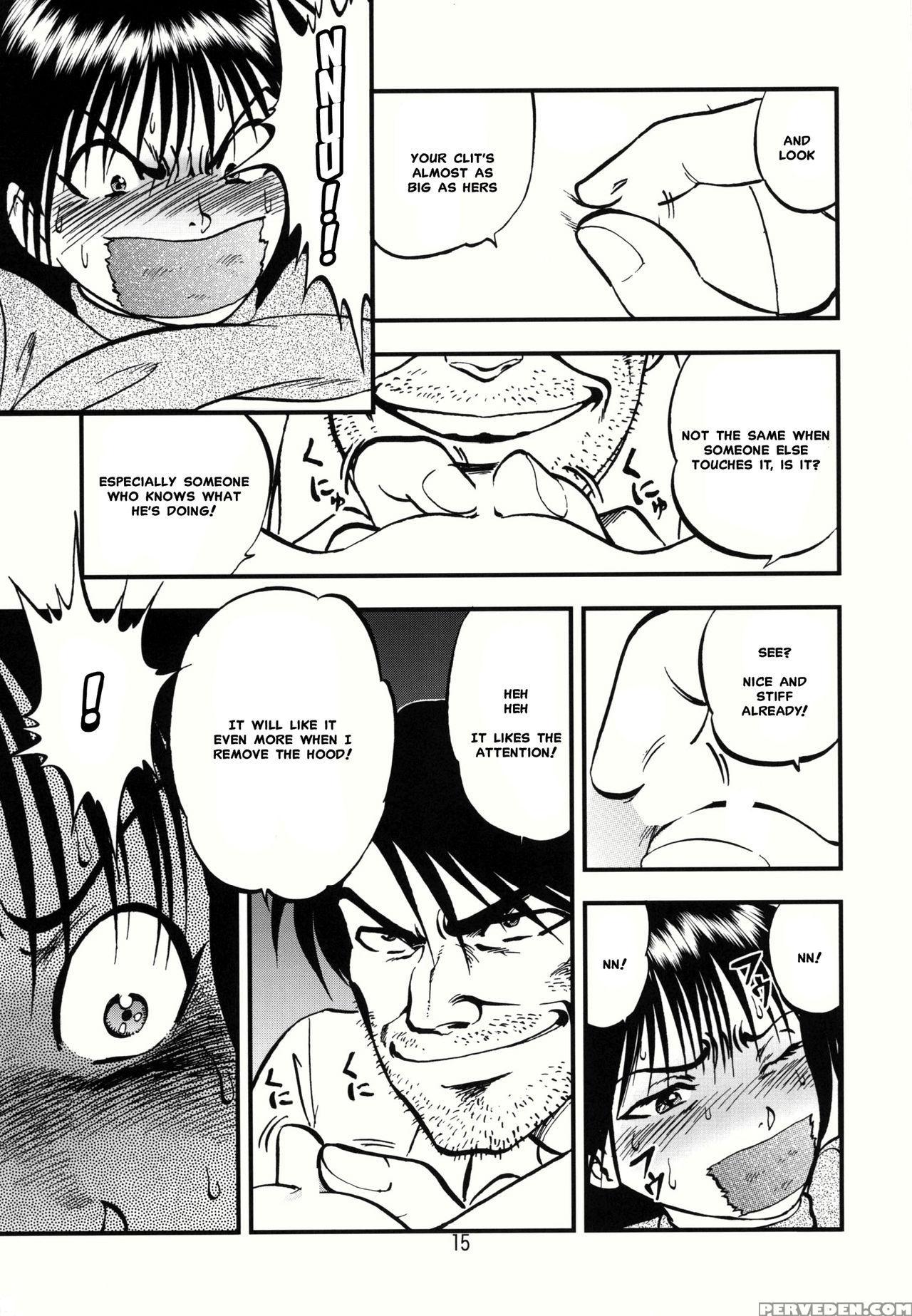 [rpg Company 2 (yoriu Mushi)] Ura Kuri Hiroi Part 1 [english] [misterj167] 1