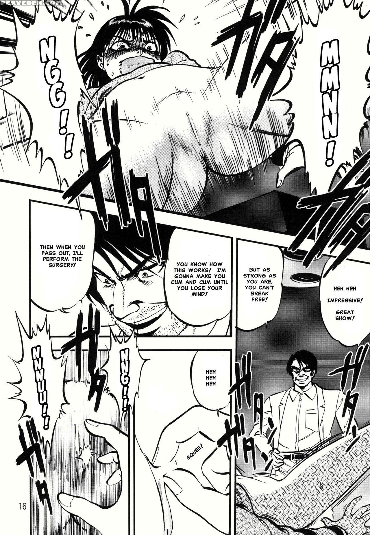 [rpg Company 2 (yoriu Mushi)] Ura Kuri Hiroi Part 1 [english] [misterj167] 1