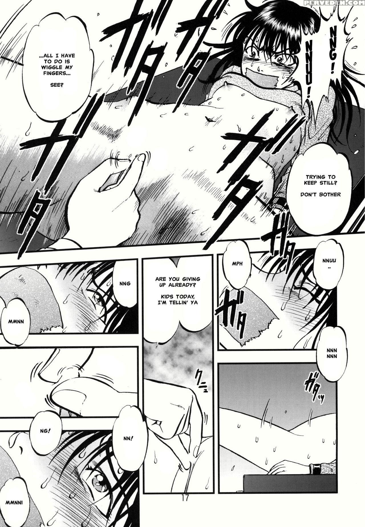 [rpg Company 2 (yoriu Mushi)] Ura Kuri Hiroi Part 1 [english] [misterj167] 1