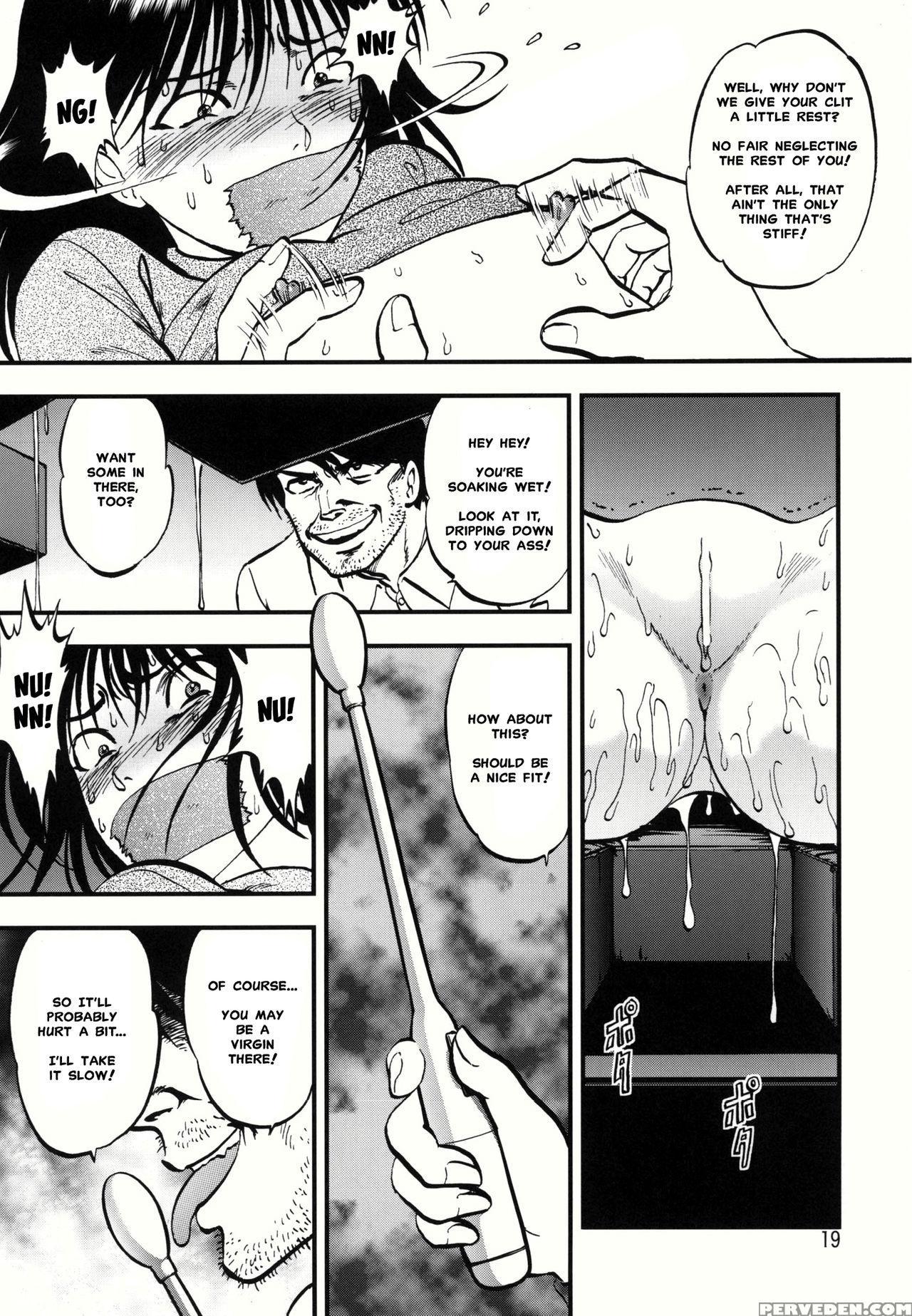 [rpg Company 2 (yoriu Mushi)] Ura Kuri Hiroi Part 1 [english] [misterj167] 1