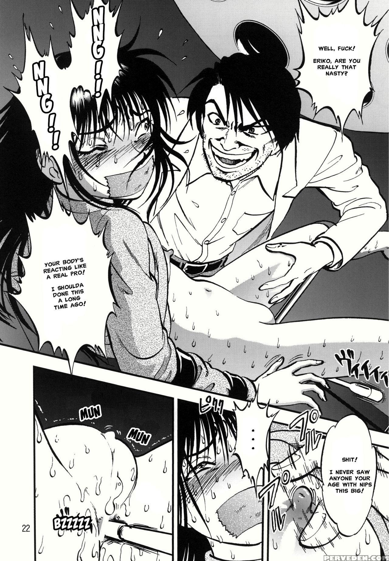 [rpg Company 2 (yoriu Mushi)] Ura Kuri Hiroi Part 1 [english] [misterj167] 1