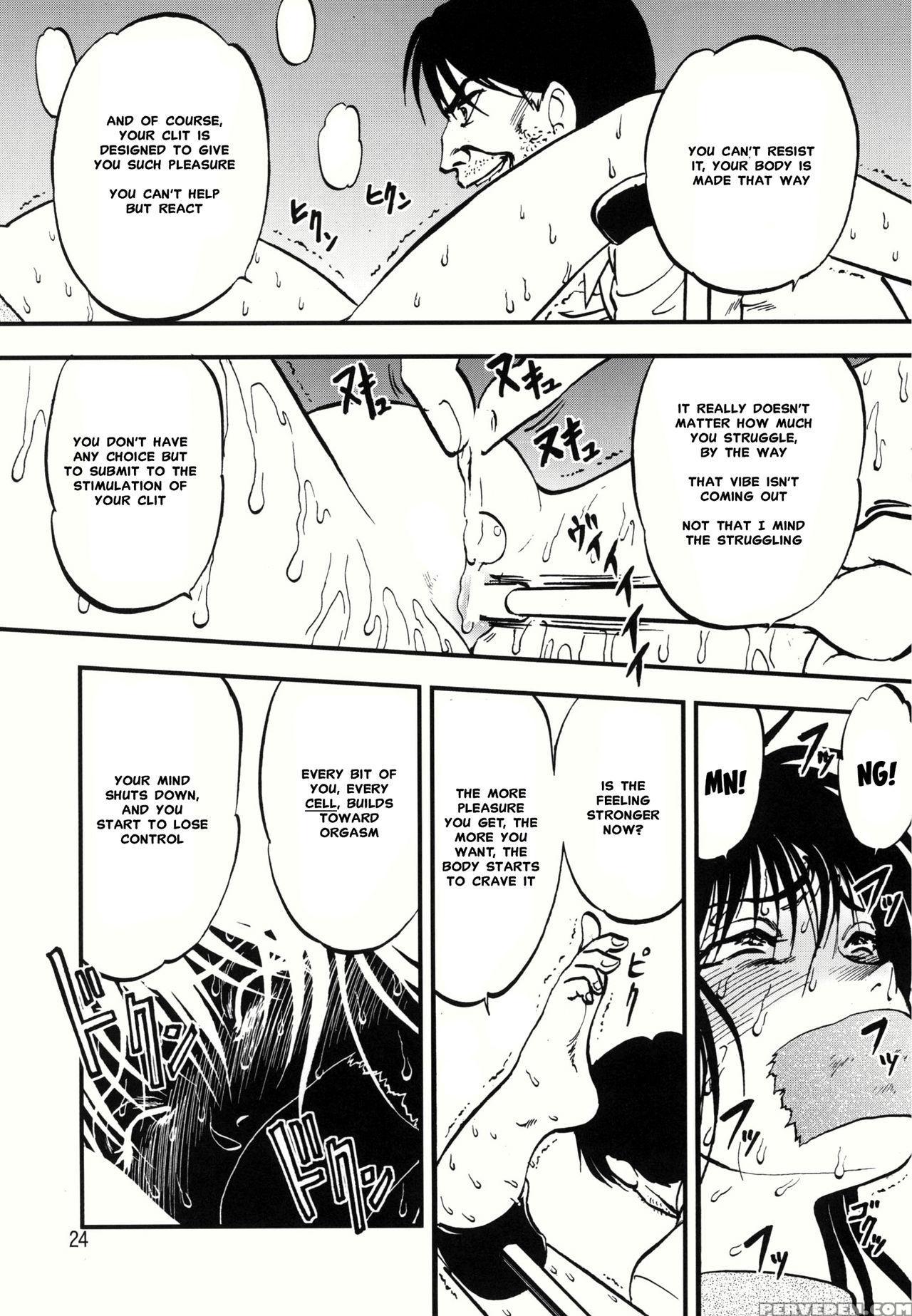 [rpg Company 2 (yoriu Mushi)] Ura Kuri Hiroi Part 1 [english] [misterj167] 1