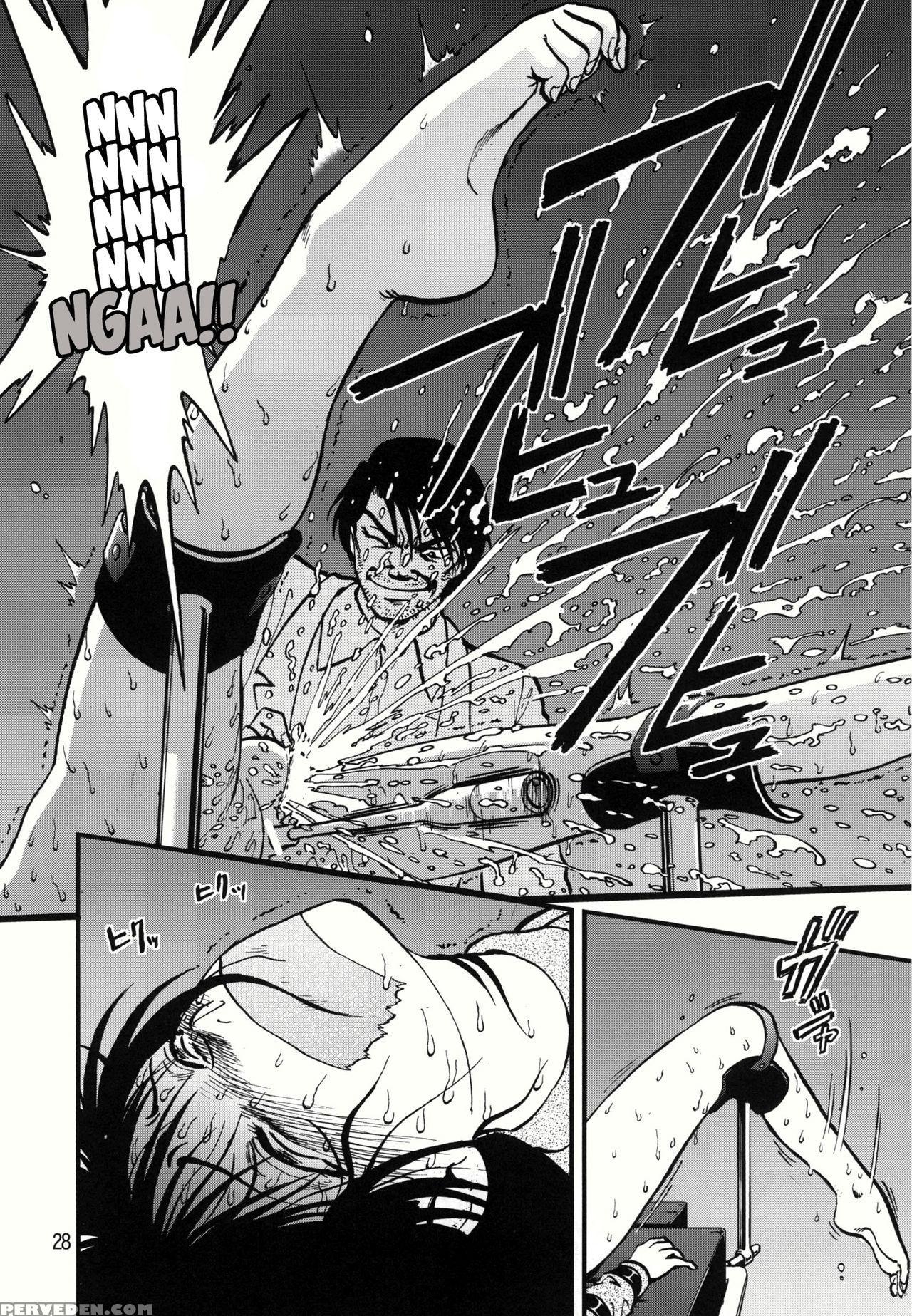 [rpg Company 2 (yoriu Mushi)] Ura Kuri Hiroi Part 1 [english] [misterj167] 1