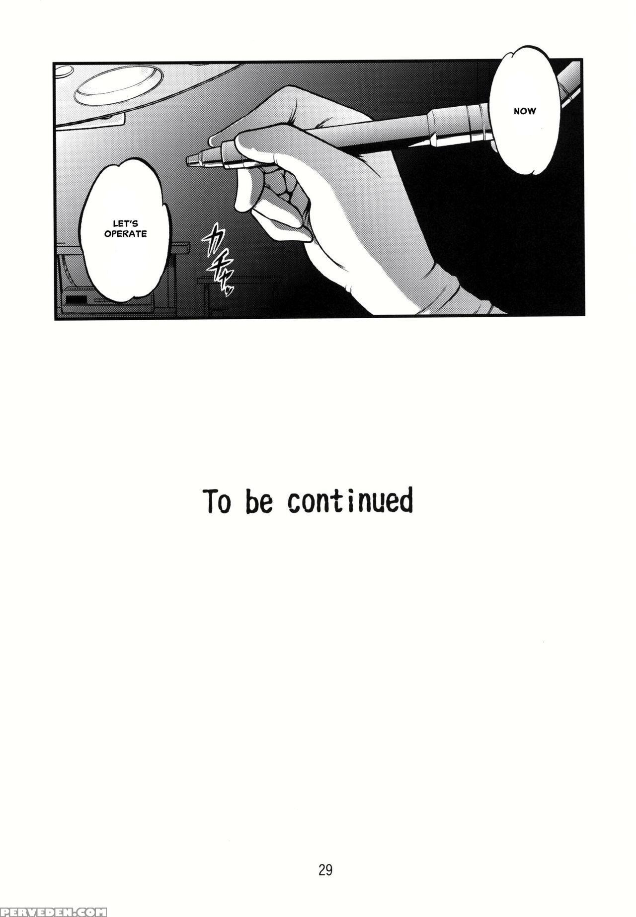 [rpg Company 2 (yoriu Mushi)] Ura Kuri Hiroi Part 1 [english] [misterj167] 1