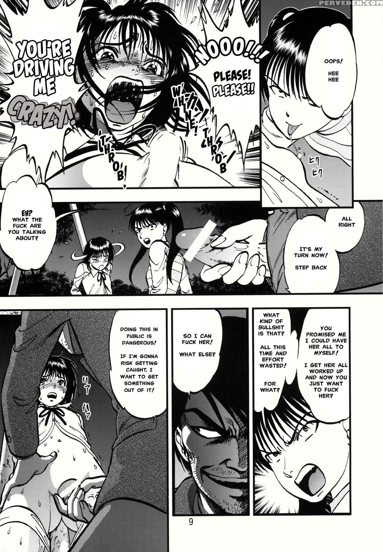 [rpg Company 2 (yoriu Mushi)] Ura Kuri Hiroi Part 1 [english] [misterj167] 1