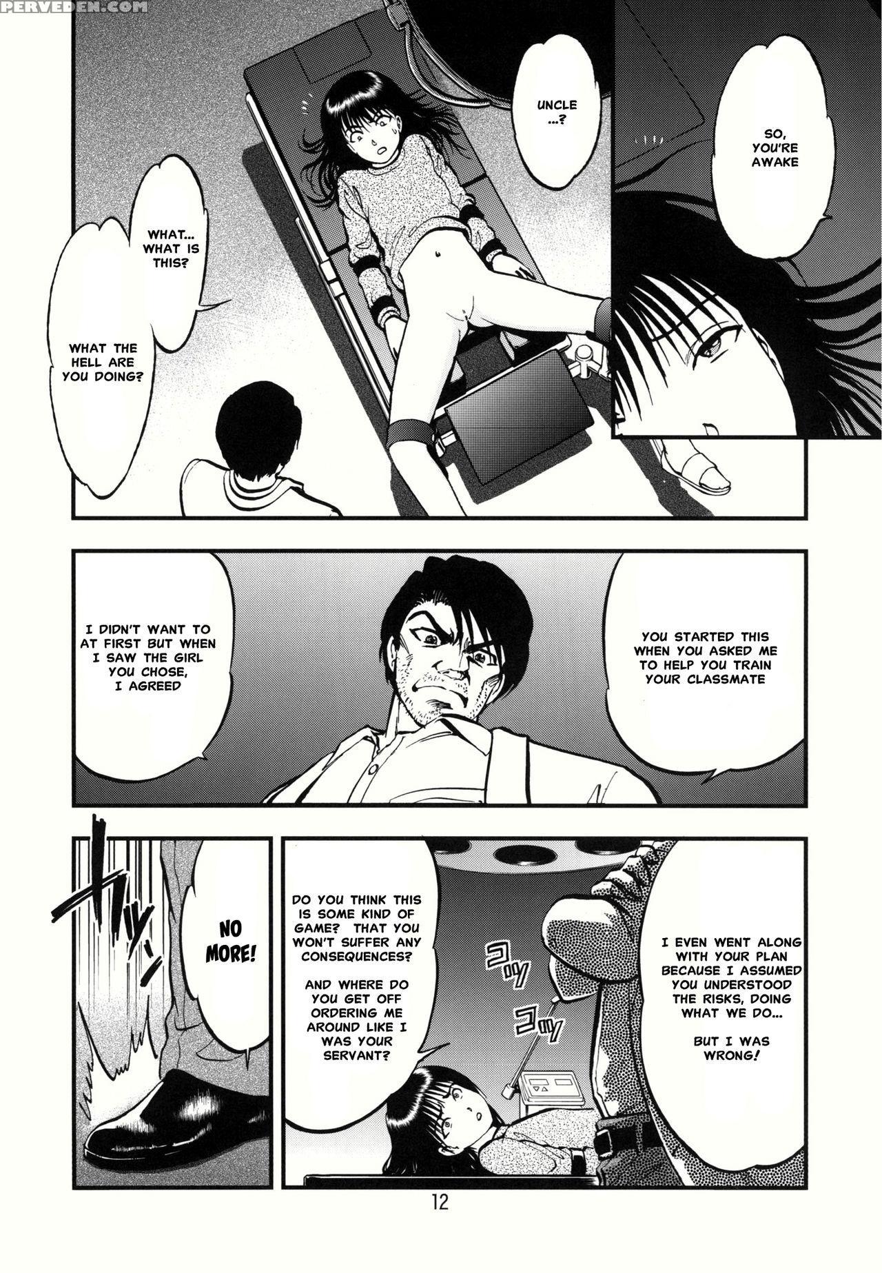 [rpg Company 2 (yoriu Mushi)] Ura Kuri Hiroi Part 1 [english] [misterj167] 1