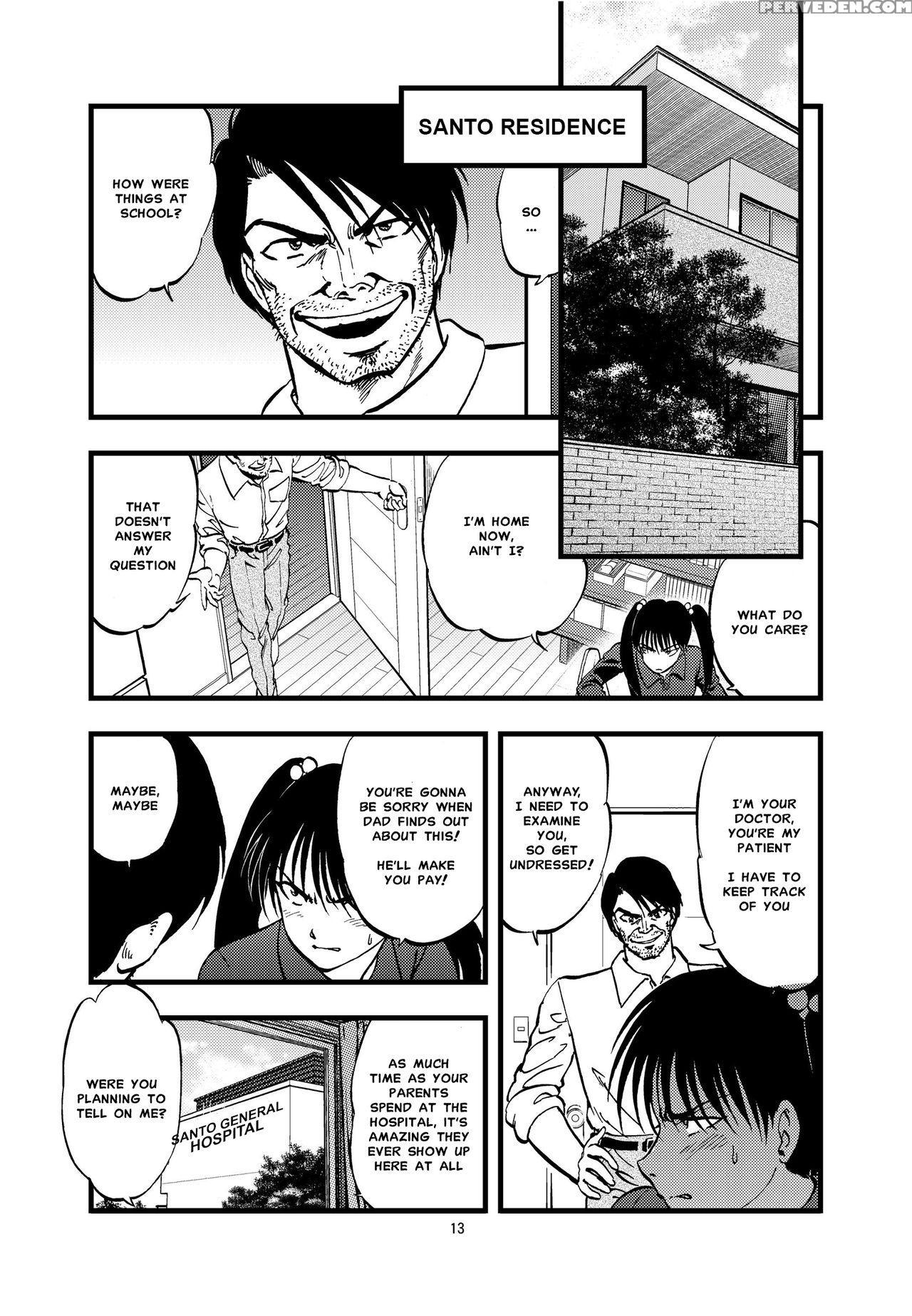 [rpg Company 2 (yoriu Mushi)] Ura Kuri Hiroi Part 2 [english] [misterj167] 1