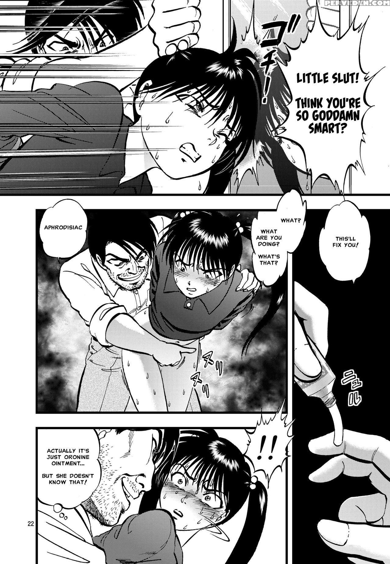 [rpg Company 2 (yoriu Mushi)] Ura Kuri Hiroi Part 2 [english] [misterj167] 1