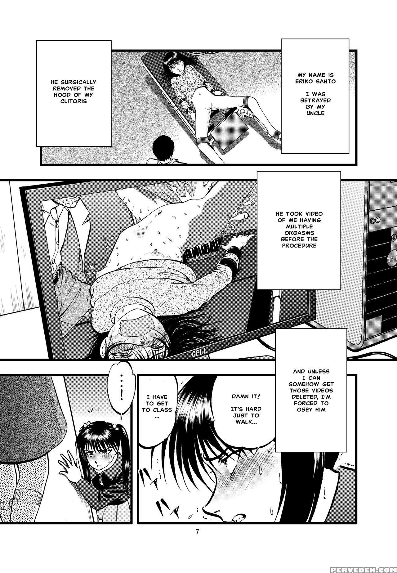 [rpg Company 2 (yoriu Mushi)] Ura Kuri Hiroi Part 2 [english] [misterj167] 1
