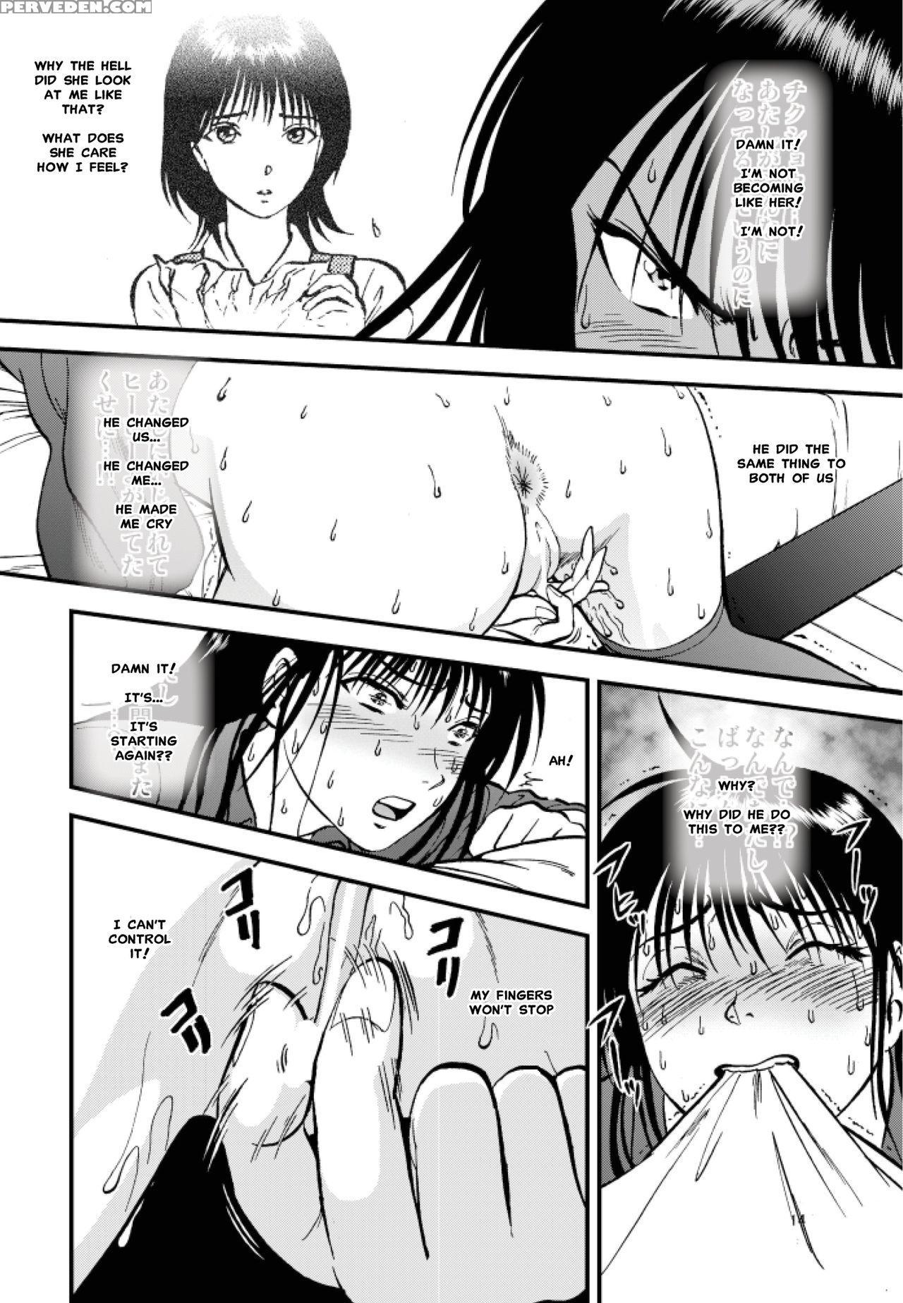[rpg Company 2 (yoriu Mushi)] Ura Kuri Hiroi Part 3 [english] [misterj167] 1