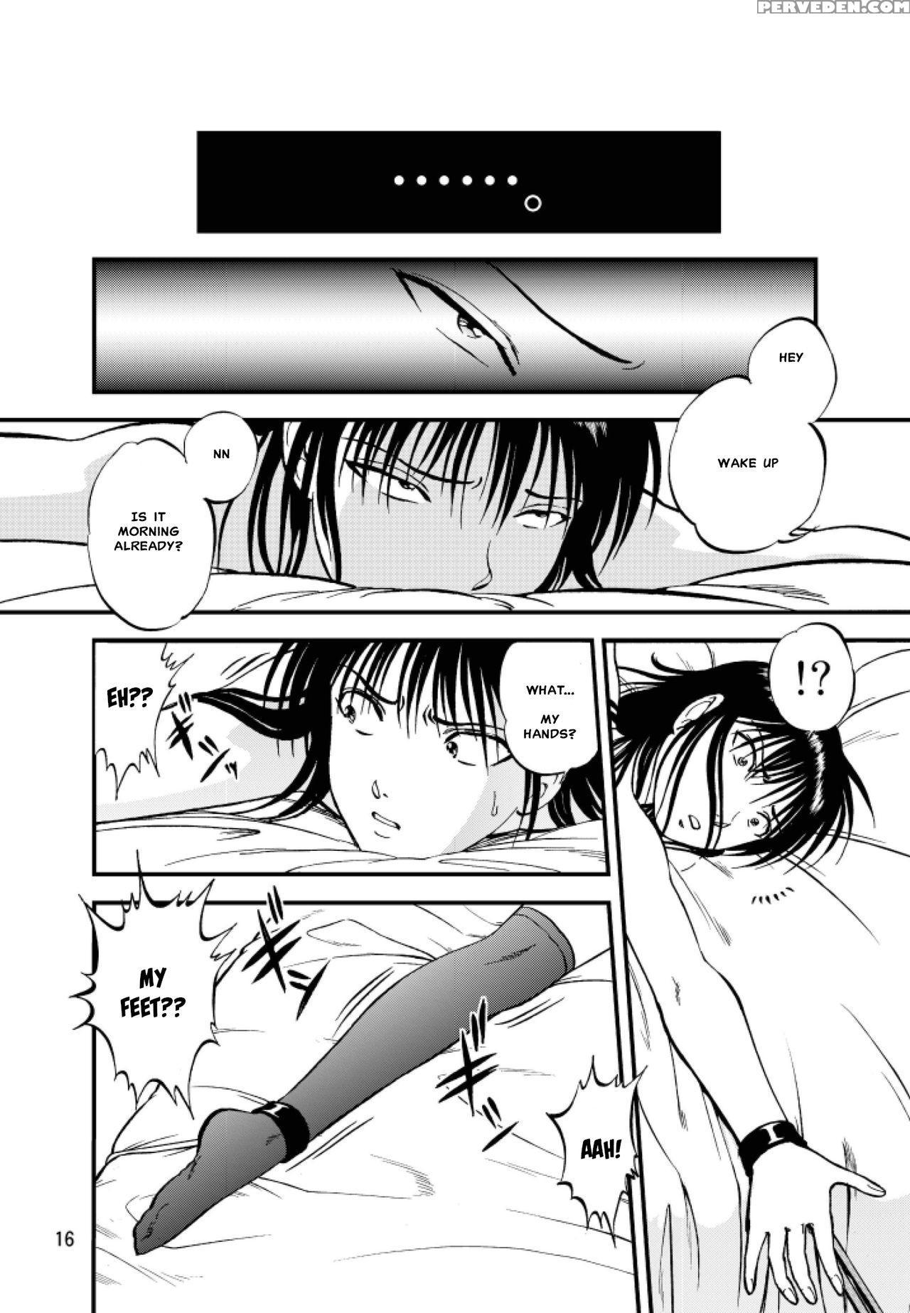 [rpg Company 2 (yoriu Mushi)] Ura Kuri Hiroi Part 3 [english] [misterj167] 1