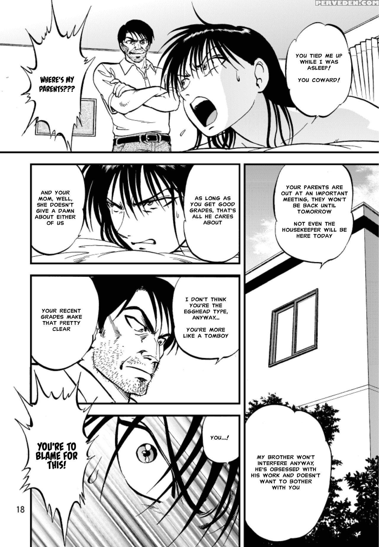 [rpg Company 2 (yoriu Mushi)] Ura Kuri Hiroi Part 3 [english] [misterj167] 1