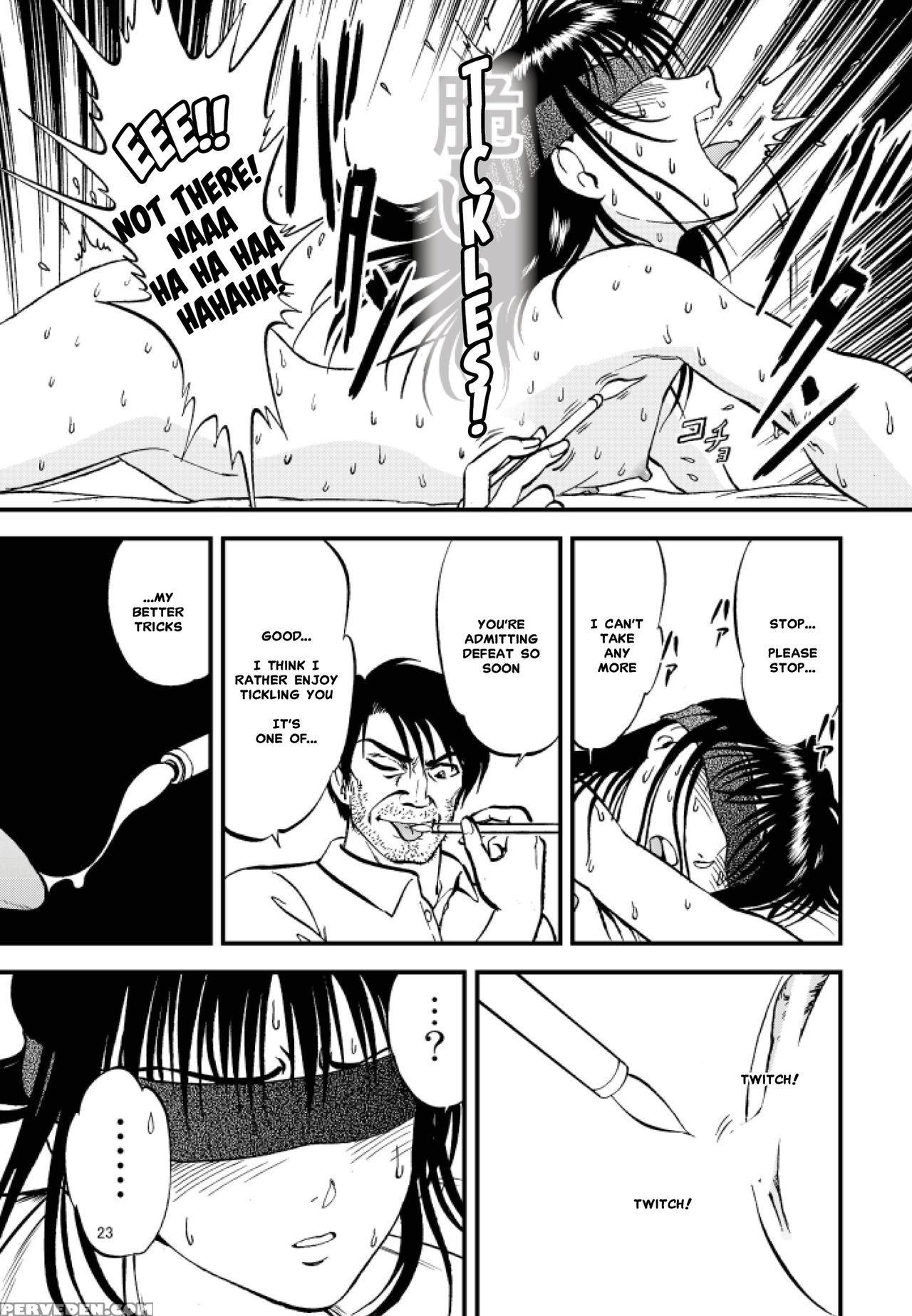 [rpg Company 2 (yoriu Mushi)] Ura Kuri Hiroi Part 3 [english] [misterj167] 1