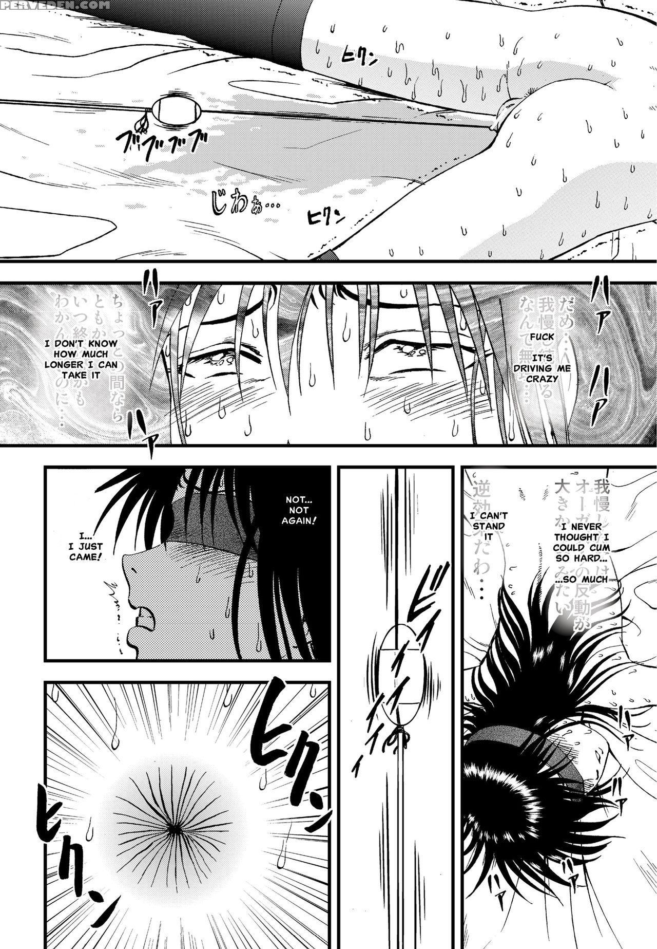 [rpg Company 2 (yoriu Mushi)] Ura Kuri Hiroi Part 4 [english] [misterj167] 1