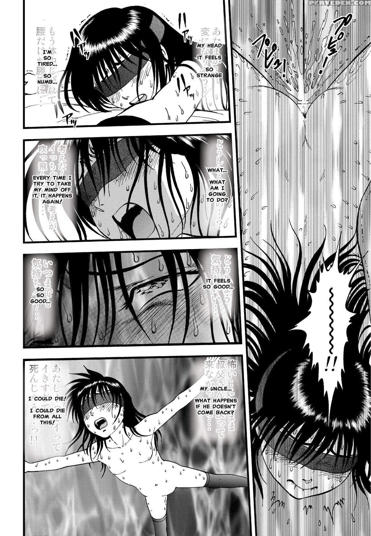 [rpg Company 2 (yoriu Mushi)] Ura Kuri Hiroi Part 4 [english] [misterj167] 1