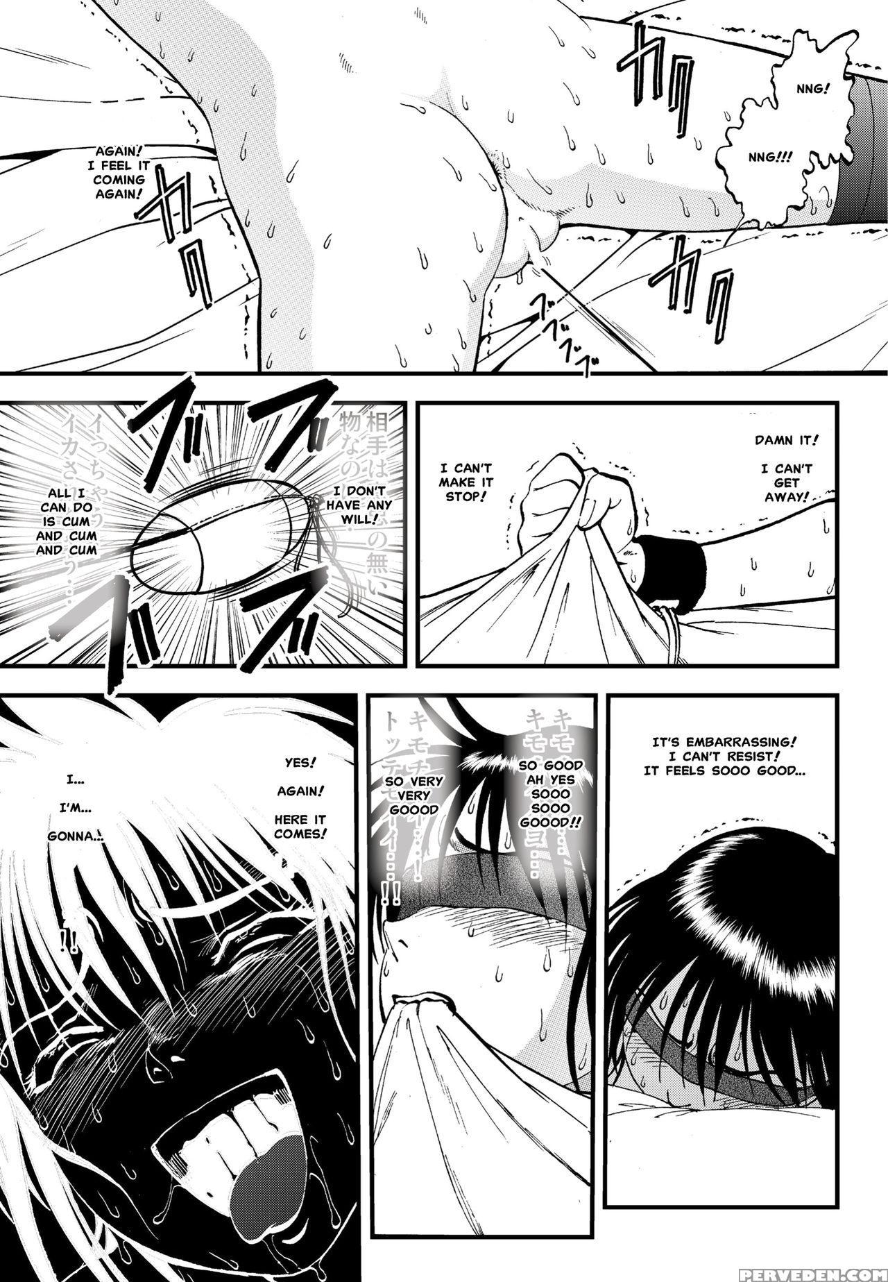 [rpg Company 2 (yoriu Mushi)] Ura Kuri Hiroi Part 4 [english] [misterj167] 1